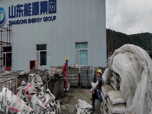 抚宁地基沉降注浆加固